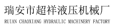 赫爾法流體技術(shù)(北京)有限公司閥門(mén)智能定位器生產(chǎn)廠(chǎng)家