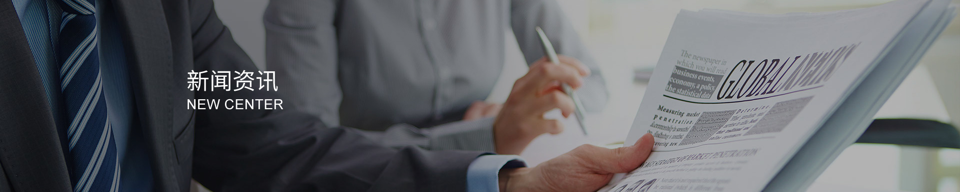 閥門智能定位器定義優(yōu)點(diǎn)及工作原理